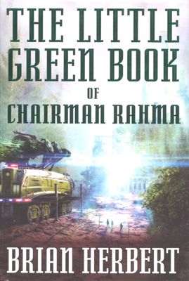 The little green book of Chairman Rahma
